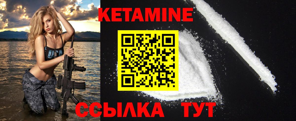 Экстази  Дзержинск  Конопля  Вход с VPN  Мефедрон кристаллы  ГАШ  ГАШ  NBOMe 
