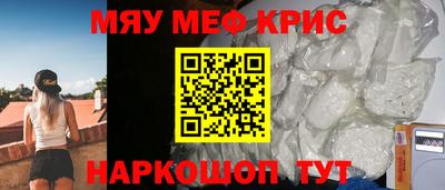 бошки Гай