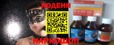 бошки Гай
