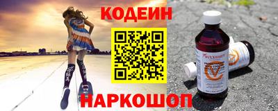 бошки Гай