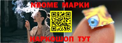 мефедрон мука Гатчина