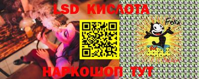 мефедрон мука Гатчина
