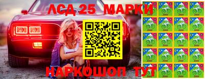 мефедрон мука Гатчина