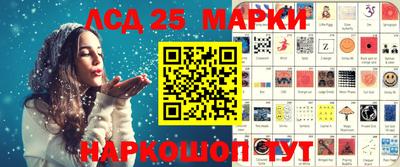 наркотики Гагарин