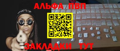 бошки Гай