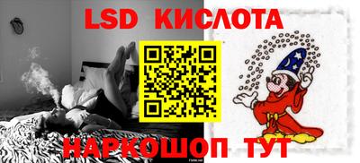бошки Гай