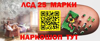бошки Гай