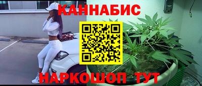 мефедрон мука Гатчина