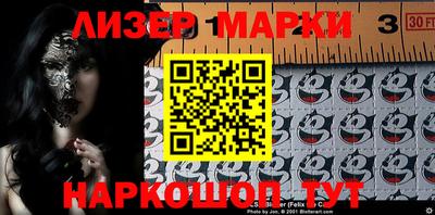 мефедрон мука Гатчина