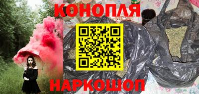 наркотики Гагарин
