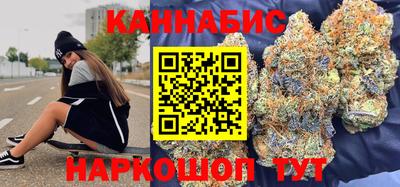 бошки Гай