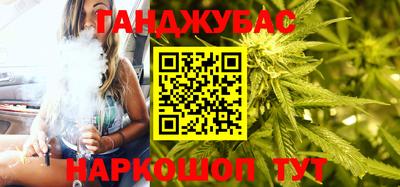 мефедрон мука Гатчина