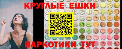 мефедрон мука Гатчина