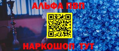 бошки Гай