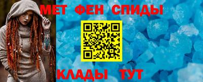 бошки Гай