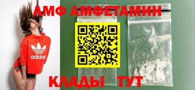 мефедрон мука Гатчина
