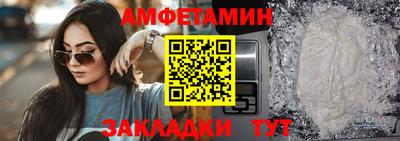 мефедрон мука Гатчина