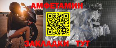 бошки Гай