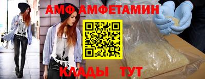 бошки Гай