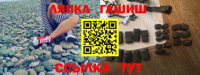 мефедрон мука Гатчина