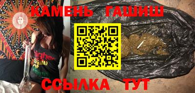 бошки Гай