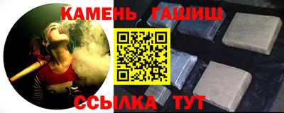 бошки Гай